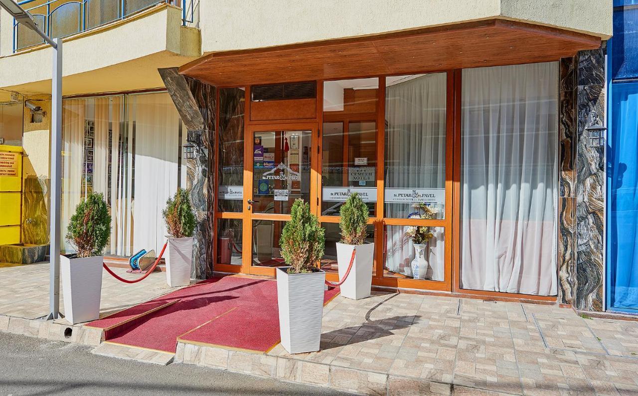 Petar And Pavel Hotel & Relax Center Ahyolu Dış mekan fotoğraf